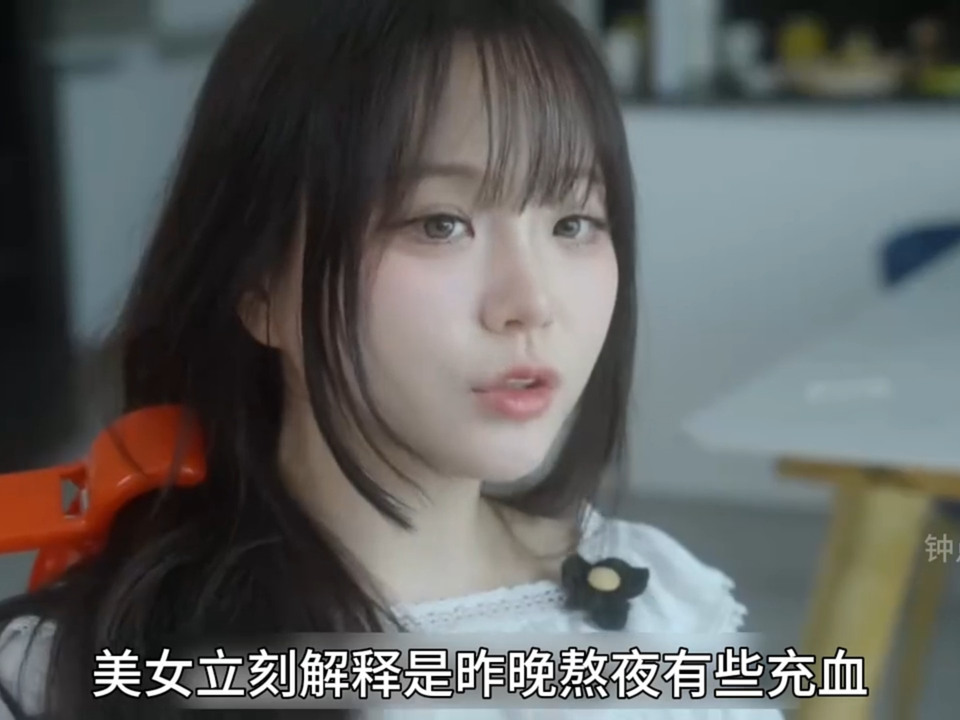 69视频网站主界面展示